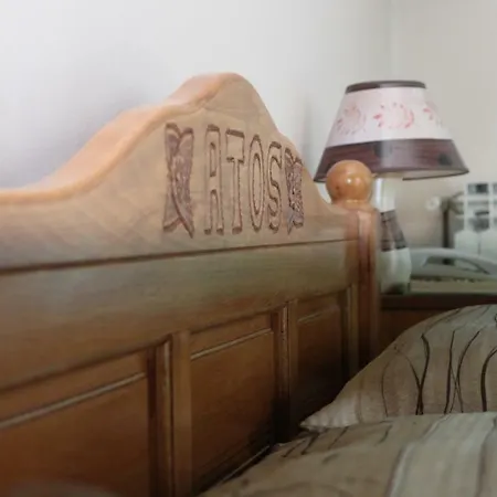Atos Motel